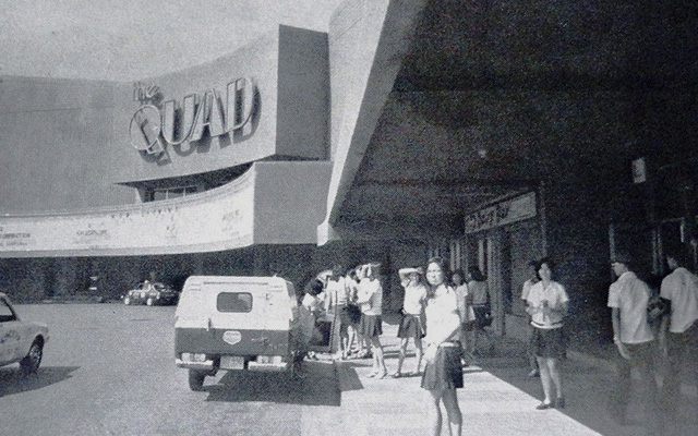 Makati Quad Cinema Complex
