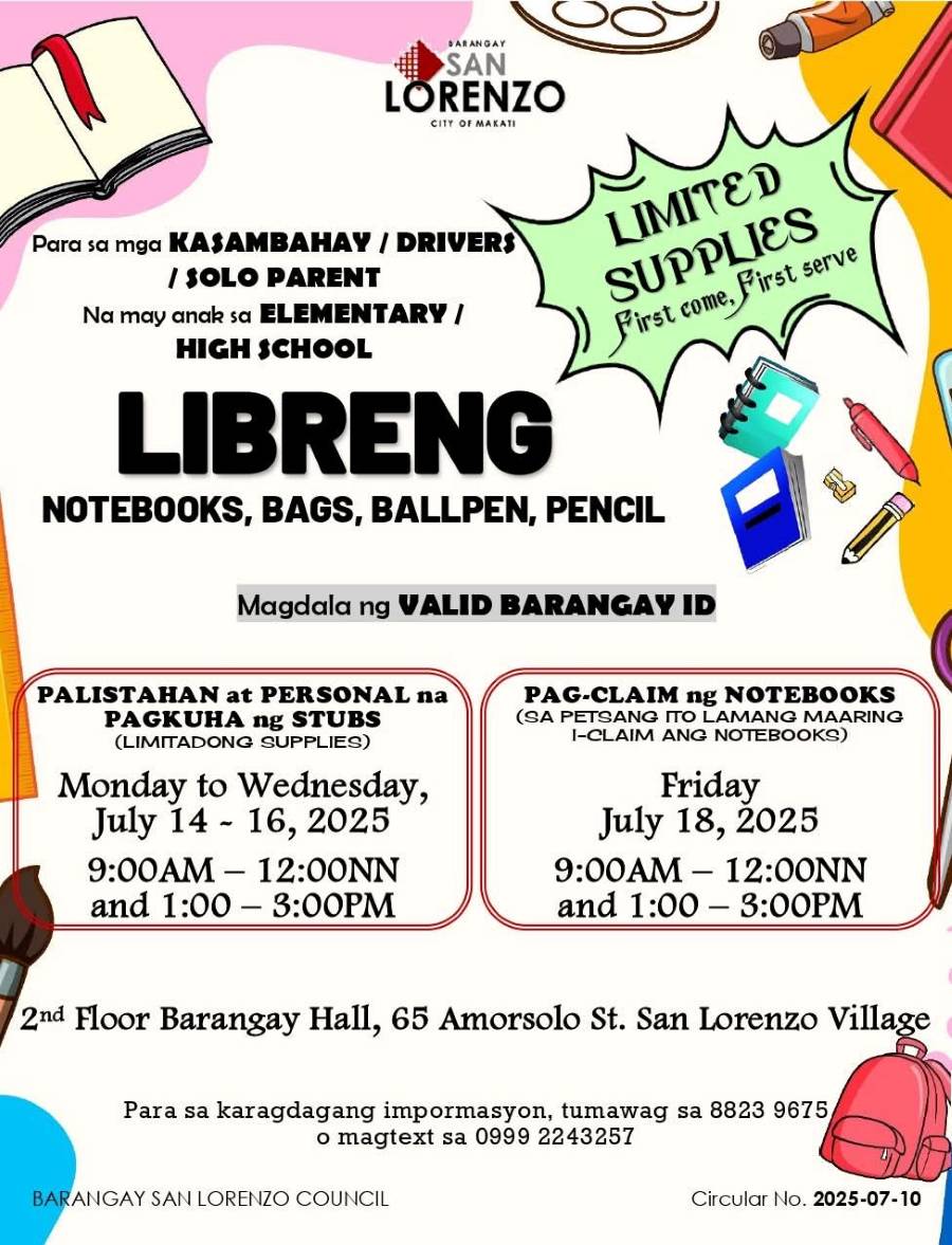 Libreng School Supplies
